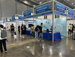 2024年長(zhǎng)沙國(guó)際傳感器展，福州大禹電子E1-163/E1-165誠(chéng)邀您蒞臨